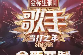 综艺录制悄然复工 缤纷春天如约而至图片