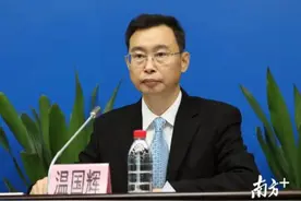 刚刚，广州市长通报非洲国家在穗人数图片