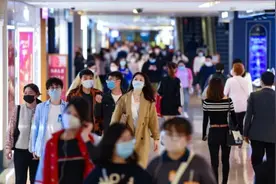 试行2.5天假要避免走样、变味图片