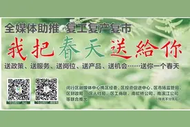 幼升小家长看过来！入学前未完成疫苗接种怎么办？疫情期间接种安全吗？图片