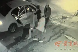 彬州一男子将新车送去汽修店贴膜 膜没贴成车还丢了图片