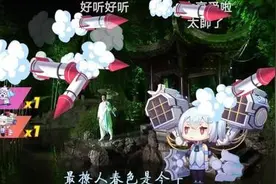 今晚上海大雨如注，昆曲王子张军为何调来近百台摄像机进行户外直播？图片