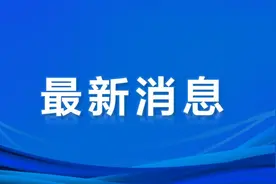 北京大学2020年硕士研究生招生复试基本分数线发布图片
