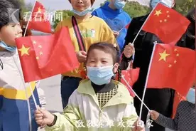 有点心酸！援鄂63天归来 14个月大的女儿却不认识她了图片