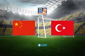 尖峰时刻经典回顾：赵旭日世界波绝杀 05年世青赛国足VS土耳其图片