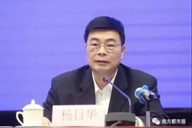 广东刚刚公布常住外国人数量图片