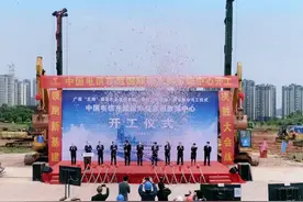 南宁着力打造面向东盟的5G示范城市，今年底5G基站将超3000个图片