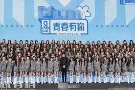 青春有你2第二次公演分组名单 第二次公演的歌曲有哪些图片