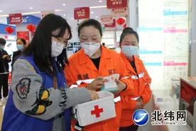 便民新举措 爱心暖人心图片