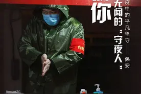 感恩于心，方能前行图片