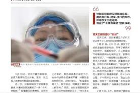 甘如意终于回家了！这个“千里走单骑”95后女孩的人生，一路向前……图片