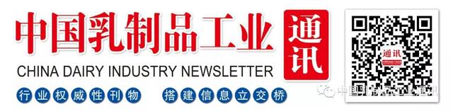 看懂宝宝奶粉标签,做“硬核”宝妈