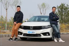 《选车！听谁的？》满足你对家用车各种期待的东本享域图片