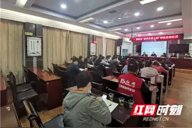 桑植县启动“国奶扶贫工程”项目图片
