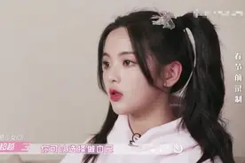 杨超越：有能力的时候才可以做自己图片