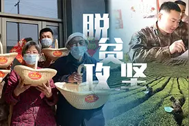 扶贫攻坚战 军民齐上阵图片