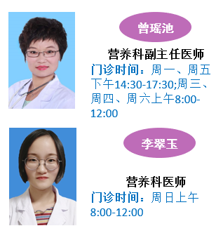 75%的高血压患者中招的H型高血压，筛查、营养素治疗、降压缺一不可