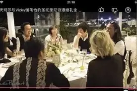 助理奇表妹是一个人吗 阿信和女助理的多年绯闻详细介绍图片