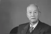 甬籍院士郁铭芳逝世 系我国化学纤维领域奠基人图片