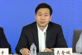 上海新经济方案明确4个100+目标视频封面