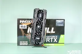 顶配超级冰龙！映众RTX2070 Super拆解图赏图片