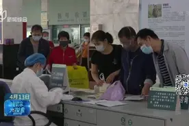 佩戴口罩有异味咋回事？口腔疾病别大意，还可能是身体的健康信号视频封面