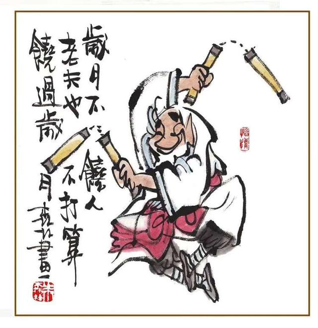 虽然长得一般 但求活得好看 朱森林漫画作品欣赏