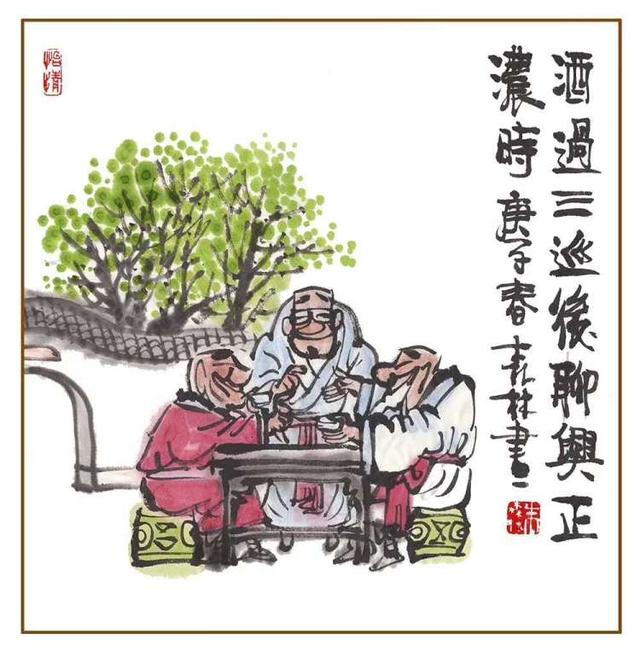 虽然长得一般 但求活得好看 朱森林漫画作品欣赏