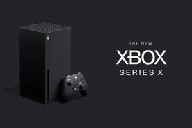 Xbox前高管：不止性能更优 Xbox Series X比PS5更好图片