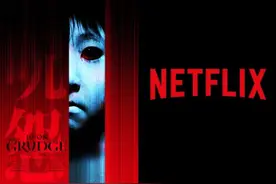 网友晒Netflix版《咒怨》日剧试播剧照 表示真的很恐怖图片
