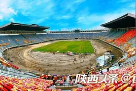 陕西体育场红黄拼接座椅像“西红柿炒蛋”？背后还有深刻涵义图片