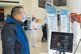「两会·特刊」通辽移动加快5G建设运营 助力经济社会发展图片