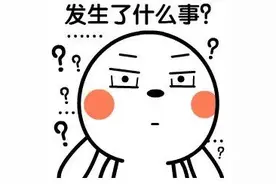 地铁车厢内突然冒烟，全车人都慌了……图片