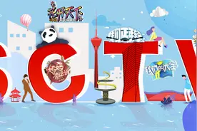 「重磅」7月起，四川省本级职工可参加生育保险了，还可领津贴图片