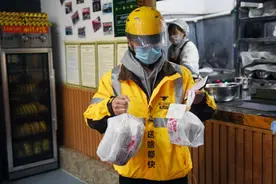 美团：外卖平均每单利润不到2毛，对广东商家返佣及补贴超1亿图片