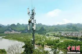 5G加持广西“云游”开启智慧旅游新时代图片