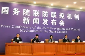 非洲人在广州受到不公待遇？国家卫健委：在中国境内一视同仁图片