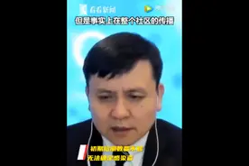 是什么让疫情在美国大规模暴发？张文宏总结了3点原因图片