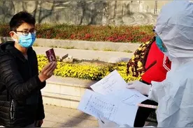 创意海报｜初三全面复课，河南有“高招”图片