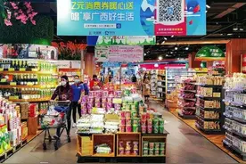 消费券带动消费回暖 小店开始忙起来了图片