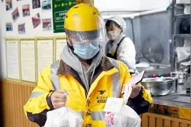 又吵起来了？餐饮行业协会要求美团“降佣”，但平台说“八成给了骑手”图片
