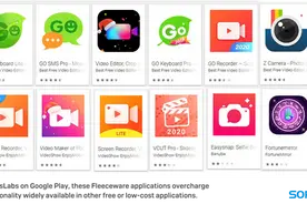App Store“流氓”软件：试用后直接扣费，快关闭这功能图片