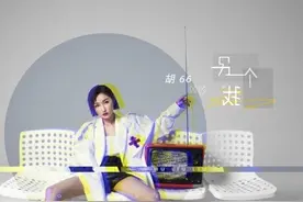 继《空空如也》后《后来遇见他》又走红全网图片