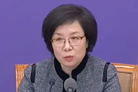 非洲人在广州受到不公正待遇？国家卫健委：在中国境内一视同仁视频封面