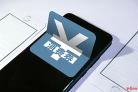 评论丨消费券区别发放，神木这场“红包雨”下得不爽图片