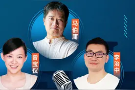 万里挑十！《TED中文演讲·第一季》全球首发，听马伯庸、曾宝仪、李治中讲故事图片