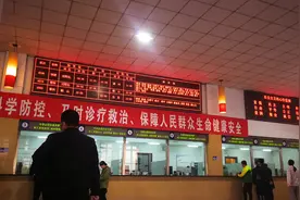 铁路运行调整 鞍山人出行请注意图片