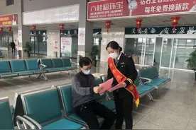 即墨交运开小包团旅游业务 游客可凭健康证明实名制购票参团图片