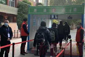 同学好久不见 见到你真好 郑州八中初三学生今日返校复学图片