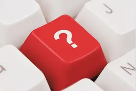 “病毒起源于中国实验室”是如何炮制的？美媒大起底图片